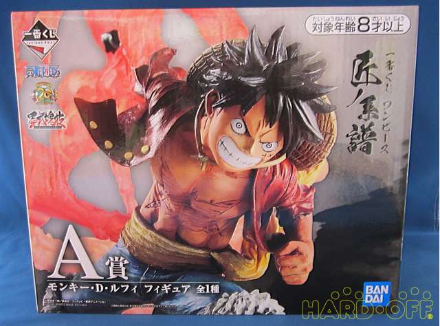 バンダイ Bandai 一番くじ ワンピース 匠ノ系譜 A賞 モンキー D ルフィ Hardoffnetmall Webno