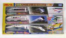 トミー Tomy 交渉人 真下正義 クモ E4 600 Hardoffnetmall Webno