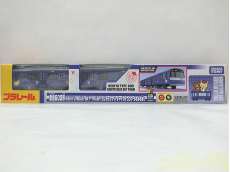 トミー Tomy 交渉人 真下正義 クモ E4 600 Hardoffnetmall Webno