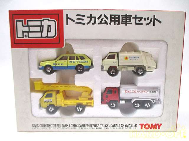 トミー Tomy トミカ公用車セット Hardoffnetmall Webno