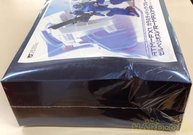 Volks ゼルベリオス Vr Maxima Hardoffnetmall Webno