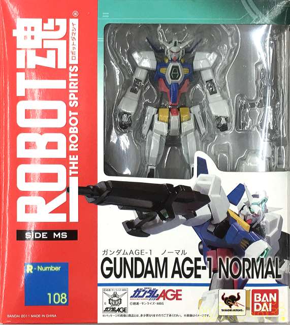 ロボット魂 Robot魂 ガンダムage 1 ノーマル Hardoffnetmall Webno